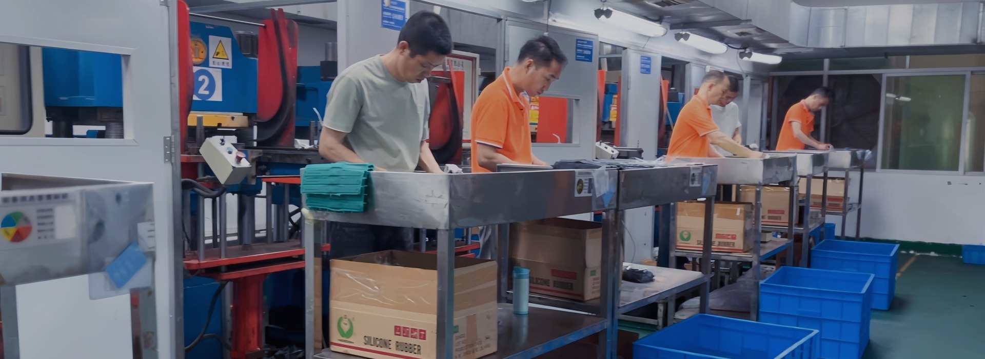 Realmight silicone manufacturing