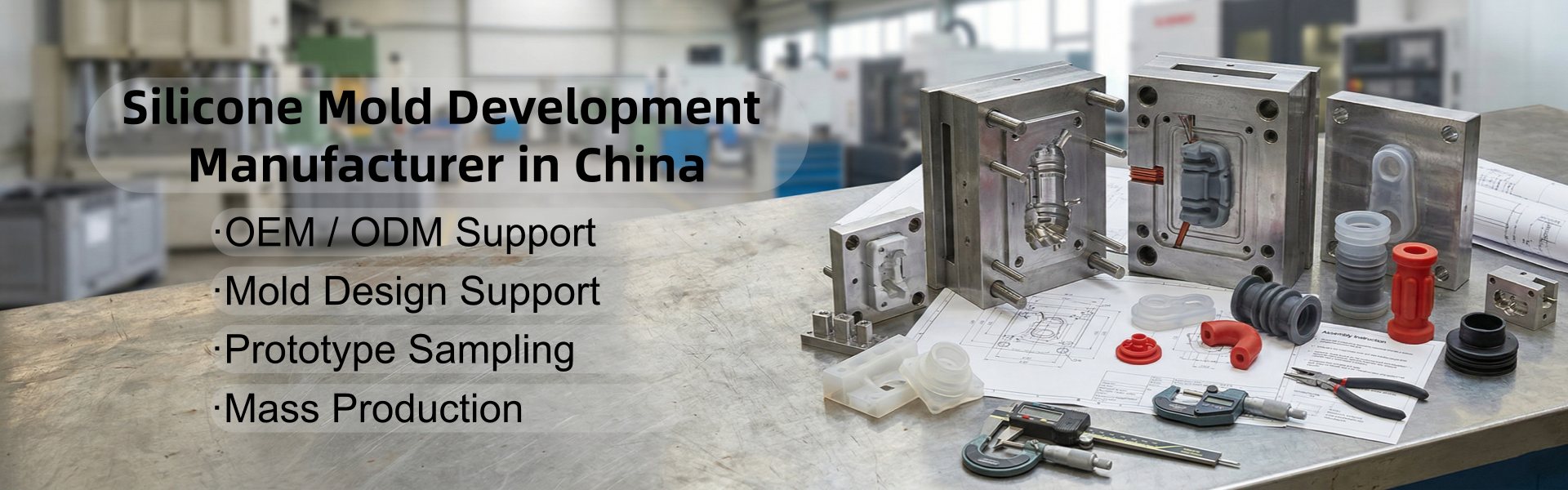 Silicone Mold Development Manufacturer | Reemane